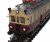 EL Motorvagn Class elT Rail Car 1126 with class elS control car 2126 digital m ljud AC