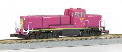 Startersats DE10 JR med Rangeringslok och vagnar Z-skala